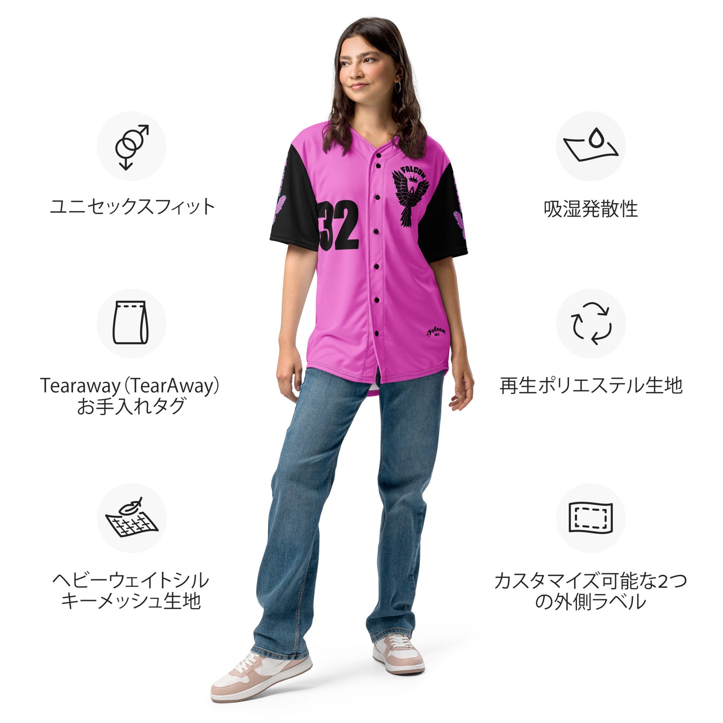 - Recycled baseball jersey Black\Pink Falcon Logo- Kings of Miami